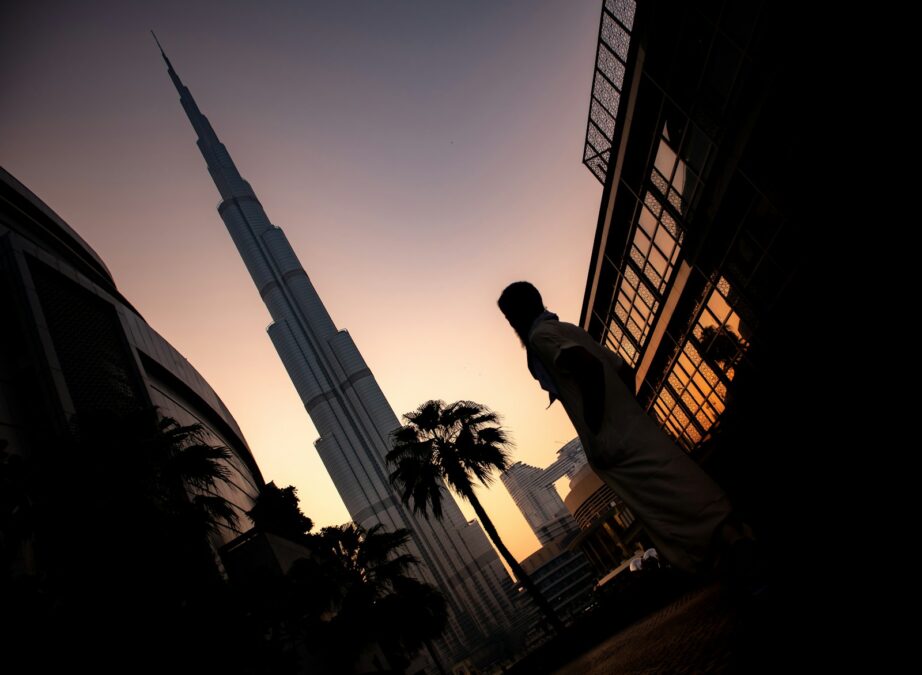 Business Transformation in the Gulf Region
