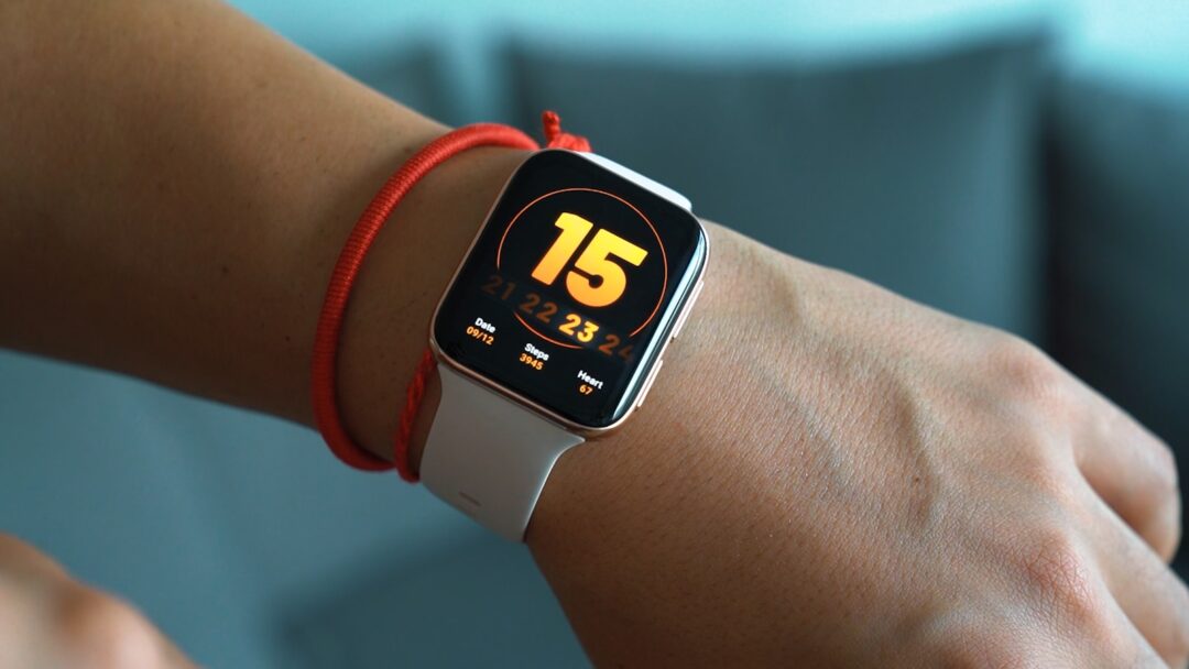 Driving Healthcare Innovation: The Role of 5G Technology in Wearable Health Devices