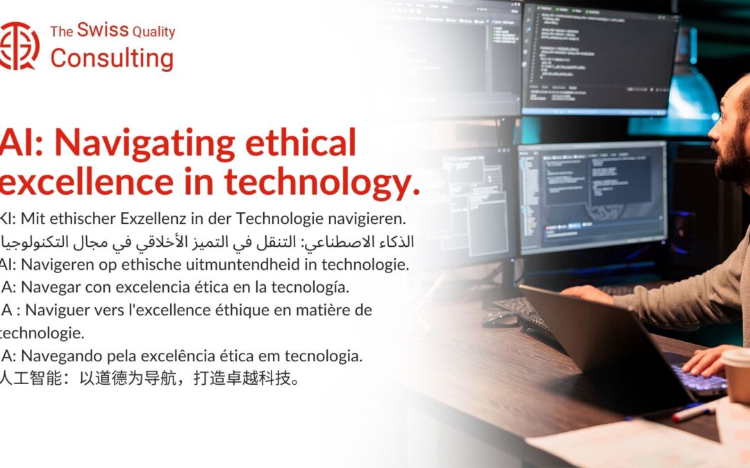 ethical excellence in technology