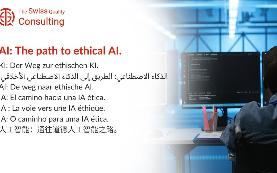 Ethical AI Development