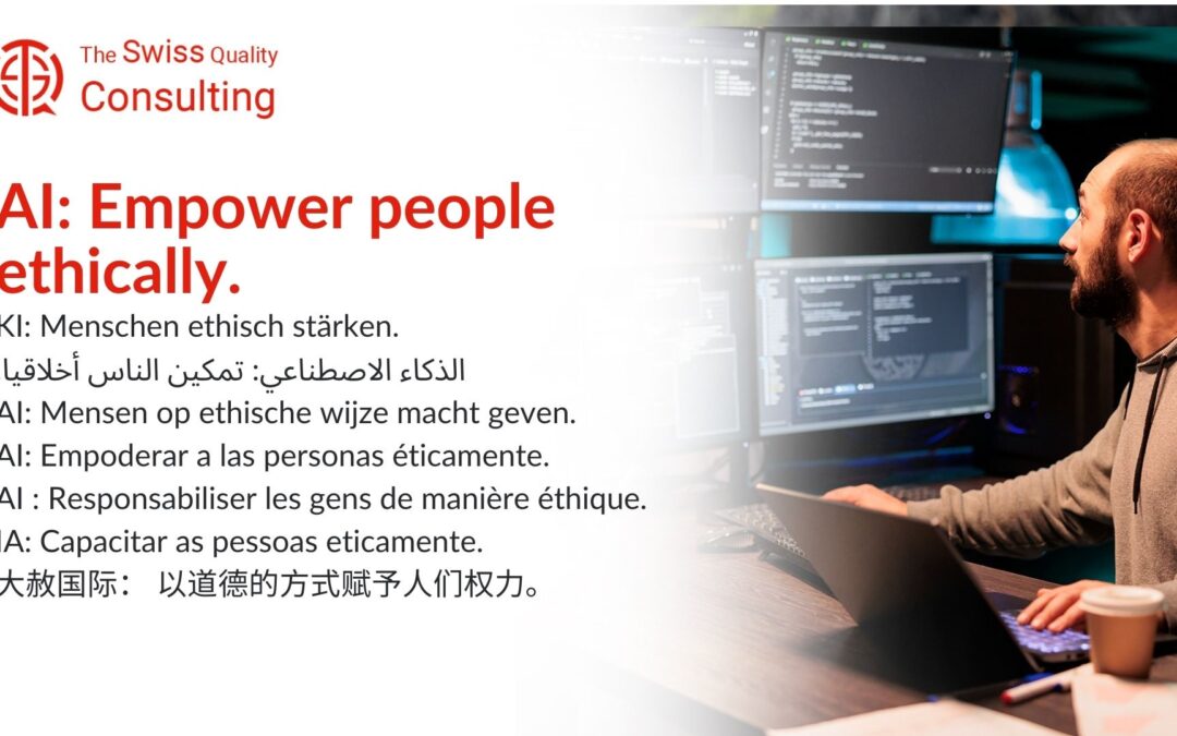 Empower People Ethically