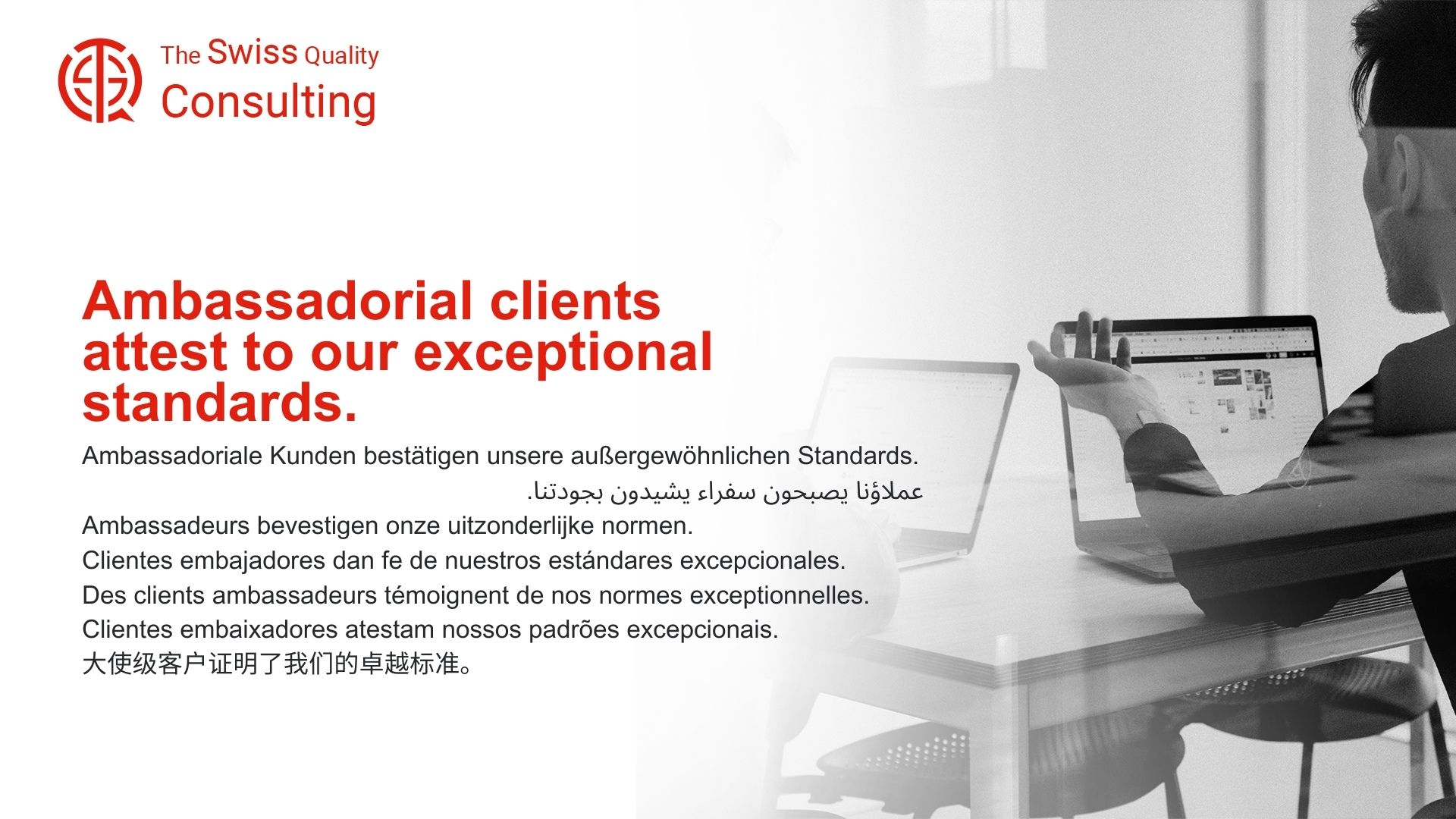 Ambassadorial Clients