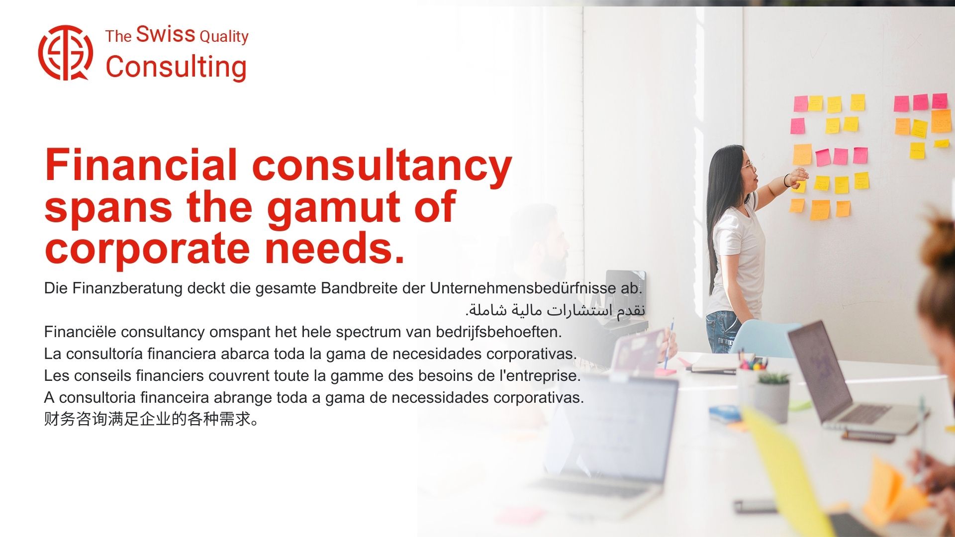 Financial Consultancy for Corporate Needs