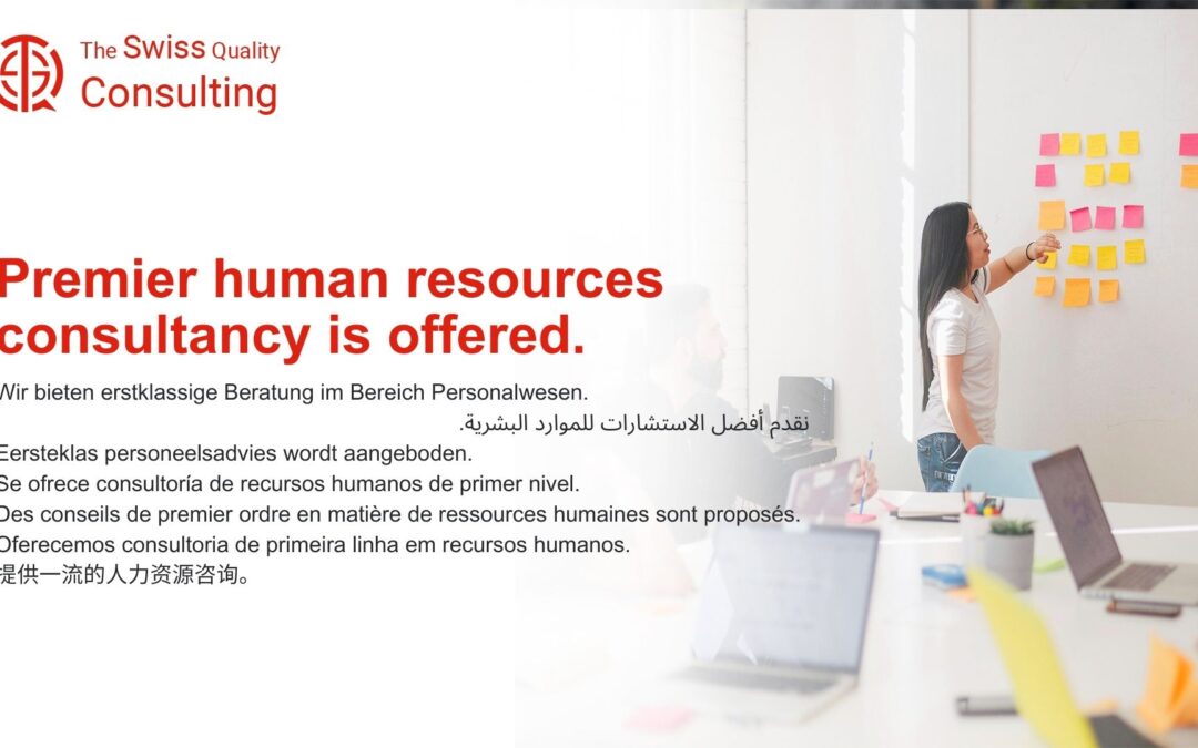 Premier Human Resources Consultancy