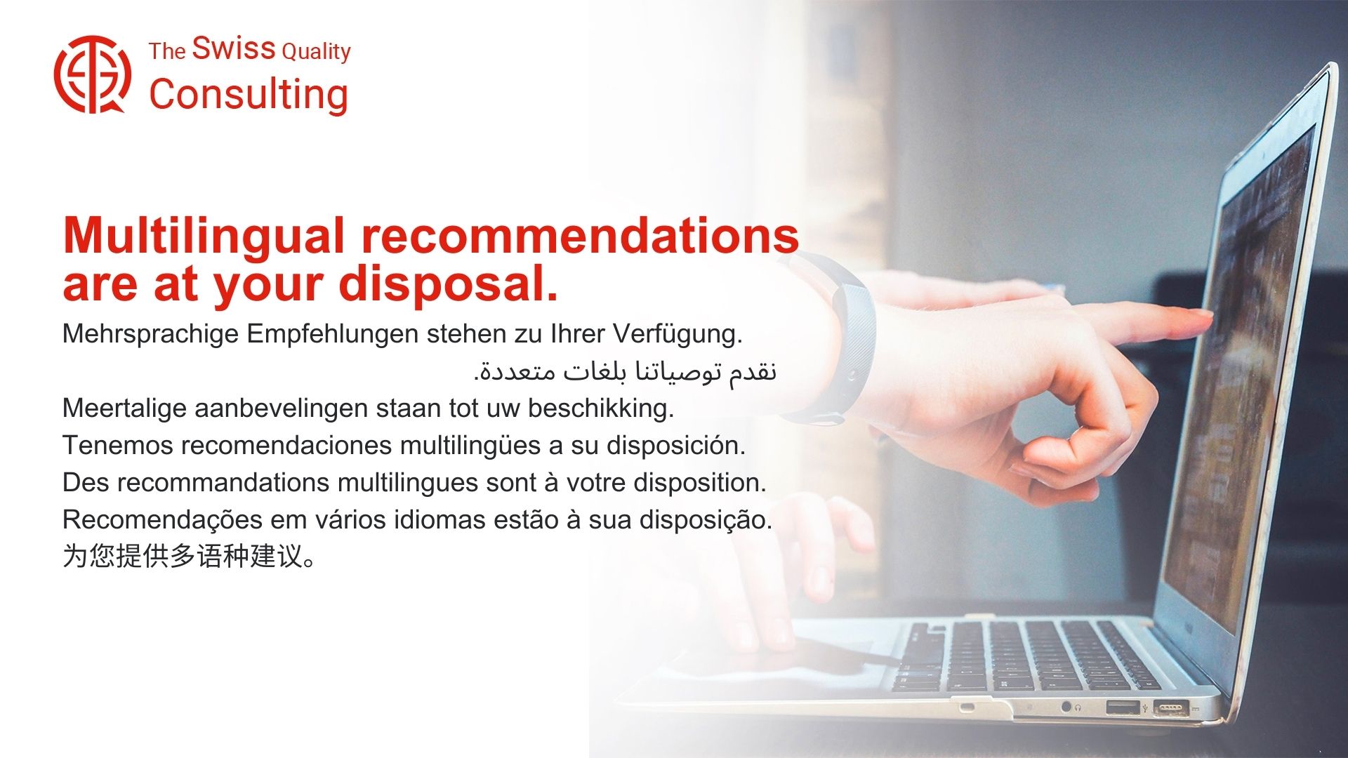 Multilingual Recommendations