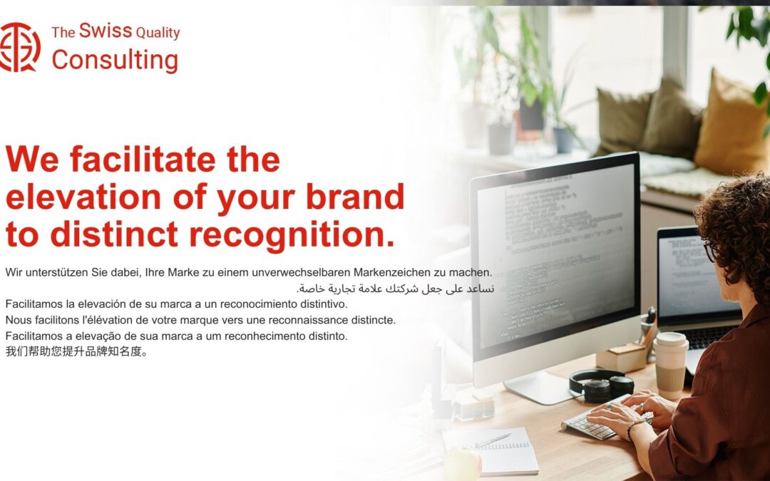 Elevating Your Brand Recognition