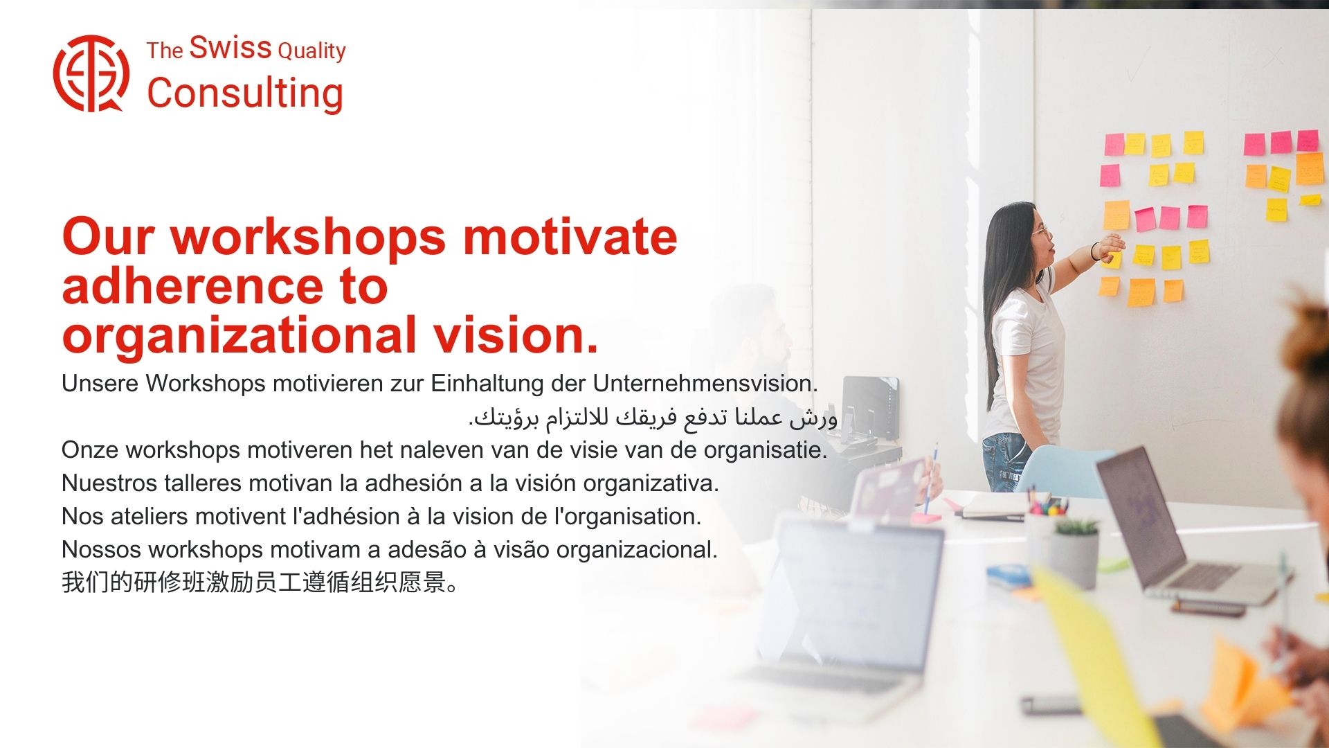 Organizational Vision Workshops: Driving Business Success and Adherence